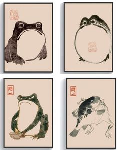 four framed pictures with different types of animals and words written in chinese characters on them