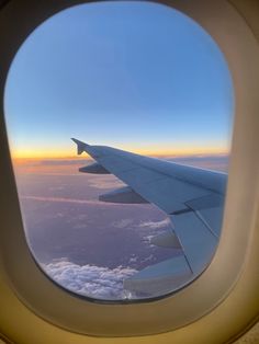 the view from inside an airplane window