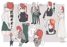 an anime character with red hair and green pants