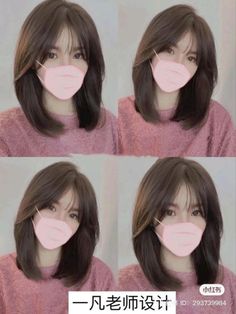 Fesyen Rambut Pendek, Korean Short Hair, Hair Style Korea, Layered Haircuts For Medium Hair, Shot Hair Styles, Trendy Hair Color, Haircut For Thick Hair