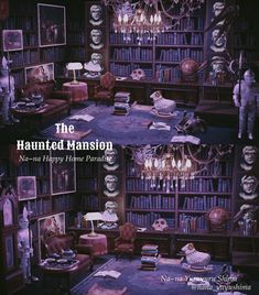 the book cover for the haunted mansion is shown in two different views, with an image of a living room filled with books