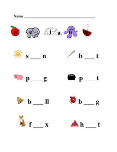 worksheet for beginning and ending sounds with pictures to be used in the same language