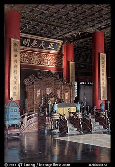 Inside Palace, Chinese Houses, Forbidden City Beijing, Chinese Room, Funny Travel, Ancient Greek Architecture, Travel Clothes