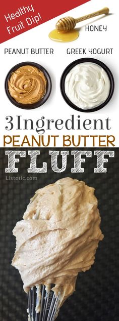 the ingredients for peanut butter are shown in this advertisement