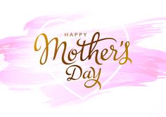 Extraordinary Women, Expressing Gratitude, Unconditional Love, Happy Day, Happy Mothers Day, Happy Mothers, Mother’s Day