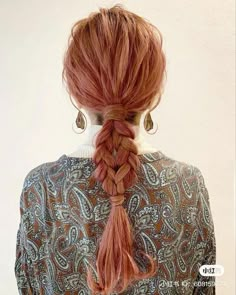 Easy Hair Updo Ideas, Hair Pleats Hairstyles, Baroque Outfit Casual, Tomboy Princess Aesthetic, Updo Hairstyles With Fringe, Funky Updos For Long Hair, Fun Braid Hairstyles, Asymmetrical Braids, Food Service Hairstyles