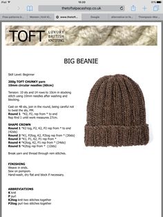 a knitted beanie is shown on the internet page, with information about it