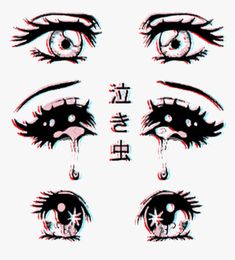 an anime character's eyes and eyelashes with chinese characters in the middle, on white background