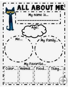 an all about me worksheet with a cat and clouds in the sky on it