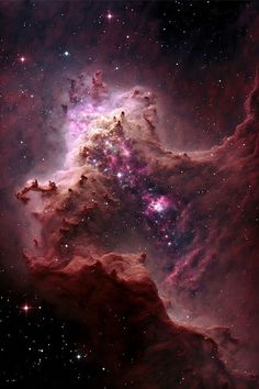 an image of a star forming in the sky