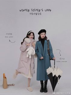 Winter Drip, Coquette Outfits, Korean Winter, Fashion Modest, Sweet Clothes, Winter Inspo, Style Goals, Asian Culture, Cute Clothes