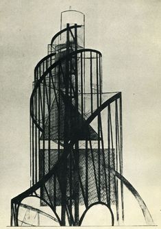 an old black and white photo of a tower