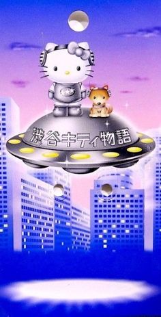 an image of a hello kitty flying in the sky with a hamster on it's back