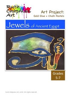 the cover of jewels of ancient egypt grade 5 - 7 by ruth chapman art project