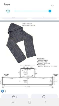 an image of a knitted scarf on the app store's iphone screen, with instructions for how to use it