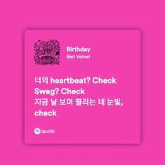 a pink birthday card with the words happy heart beat? check swag? check