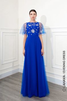 A-line short flutter sleeves evening dress – LAHAVA Tulle Neckline, Beaded Evening Gowns, Garment Cover, Evening Dresses With Sleeves, A Line Shorts, A Line Gown, Flutter Sleeves, Beaded Dress, Dress Codes