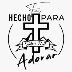 a black and white logo with the words hecho para adora