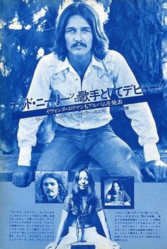 an advertisement for the movie's release in japan, featuring a man with long hair and