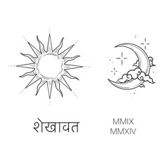 the sun and moon in different languages