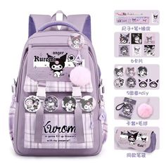 Cartoon Kuromi Cinnamoroll Student Backpack Schoolbag Nylon Knapsack Kids Gift 100% Brand New & High Quality  Color:  (As Shown in Picture) Material: Nylon Package: 1 Bag   Note: Due to the different measurement methods used by each individual, an error of 1-3cm is normal. Style Backpack Material Nylon Size Large Bag Height 43 cm Bag Length 30 cm Bag Width 23 cm Closure Zip Features Adjustable Strap Department Unisex Kids Theme Anime Character Family My Melody Character Kuromi, Cinnamoroll Occas Sanrio Backpack For School, Kawaii Travel Backpack In Nylon, Kawaii Nylon Travel Backpack, Kawaii Nylon Travel Bag, Kawaii Nylon Bags For Students, Kuromi Bag, Kuromi Backpack, Sanrio Backpack, Normal Style