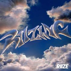 an artistic photo of clouds with the word fluvine written in it