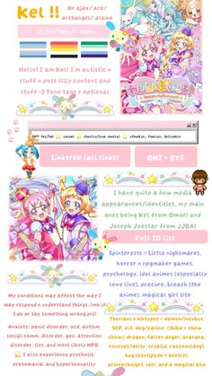 the website page for an anime game