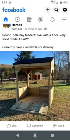 a small wooden structure in the middle of a field with text above it that reads, how to build a backyard storage shed