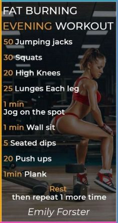 a woman squatting on a bench with the text, eat burning workout 50 jumping jacks 30 squats 20