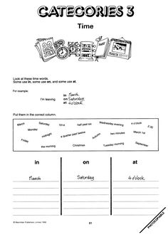 the printable worksheet for catacore's time