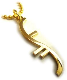 PRICES MAY VARY. Pendant Necklace w/ chain Gold Plated 1 inch tall Great Heroes collectible. Awesome conversation piece. My Hero Necklace, 22k Gold Necklace Pendant, Casting Necklace Gold, Hero Necklace, 11 59, Pendant Rings, Love Ring, Helix, Charm Earrings