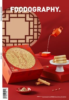 the cover of food photography magazine, featuring an image of a red box with gold designs on it