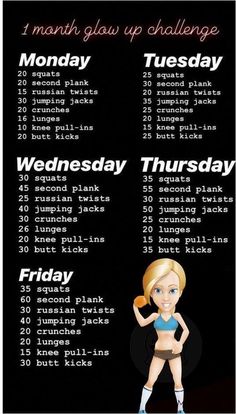 a woman's workout plan for the week ahead