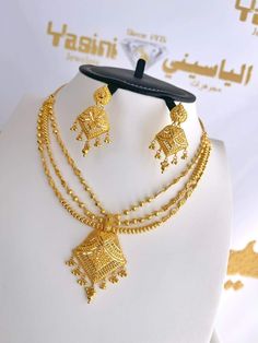 Neckless Gold Jewelry Indian Wedding, Arabic Gold Necklace Designs, Turkish Gold Necklace Design, Gold Sets Jewelry Indian Design, Wedding Jewellery Designs, Bridal Necklace Designs, Neck Pieces Jewelry