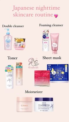 Clear Skin Routine, Japan Products, Natural Everyday Makeup, Japanese Cosmetics, Night Time Skin Care Routine