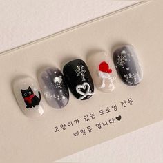 Korean Christmas Nails Design, Korean Xmas Nails, Korean Nail Art Winter, Cat Christmas Nails, Japanese Christmas Nails, Korean Nail Art Christmas, Christmas Korean Nails, Christmas Cat Nails, Christmas Nails Korean