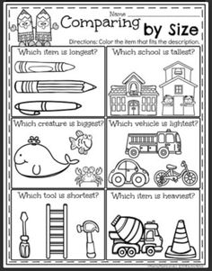 the worksheet for comparing by size is shown in this black and white version