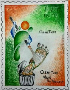 a stamp with an image of a frog in a trash can and the words clean india on it