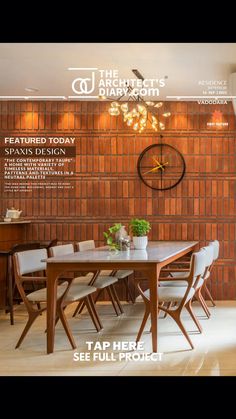 the cover of architectural digest magazine featuring a dining room table and chairs with modern lighting