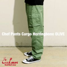 Cookman Chef Pants Cargo - Herringbone : Olive – Cookman USA Cookman Chef Pants, Herring Fish, Casual Work Clothes, Chef Pants, Chef Wear, French Collection, Herringbone Fabric, Waist Apron, The Skeleton