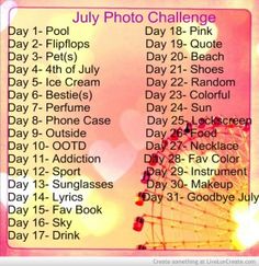 the july photo challenge is here