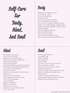 Mind And Soul, Visual Statements, Mind Body Soul, Body And Soul