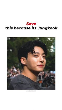 #jungkook #bts #kookie #happy #trendy Jungkook Photo For Wallpaper, Jeon Jungkook Photos, Jungkook Without Makeup, Bts Tickets, Bts Eyes, Army Jokes, Bts History, Bts Young Forever, Bts Aesthetic Wallpaper For Phone