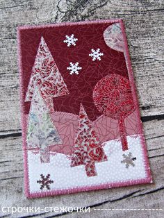 Quilted Postcards Ideas, Quilted Christmas Cards, Fabric Christmas Cards, Quilted Postcards, Fabric Christmas Decorations, Patchwork Cards, Christmas Quilting Projects, Homemade Holiday Cards, Patchwork Christmas