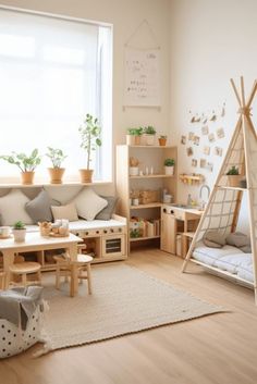 a child's room with wooden furniture and plants on the window sill,