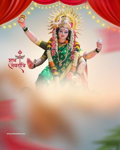 Navratri Photo Editing Background, Navratri Baground Hd, Durga Maa Png Hd, Navratri Photo Background, दुर्गा पूजा Background, Jay Mata Di Background, Durga Maa Hd Background, Durga Maa Hd Background For Editing, Durga Puja Background Hd