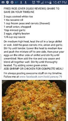 the recipe for fried rice served in a skillet is shown on an instagram page