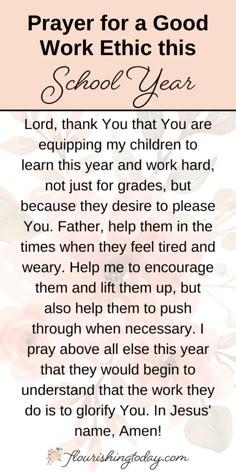 prayer for a good work ethnic this school year