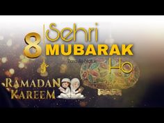 an advertisement for the 8th mubarak celebration