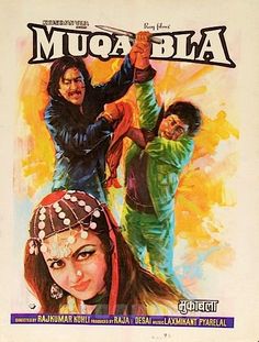 an old movie poster for muca bla with two men and one woman holding swords